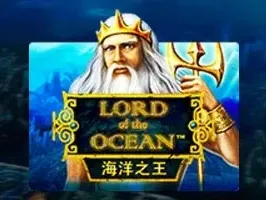 Lord Of The Ocean screenshot