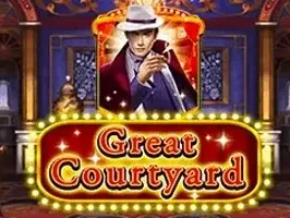 Great Courtyard screenshot