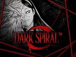 Dark Spiral screenshot